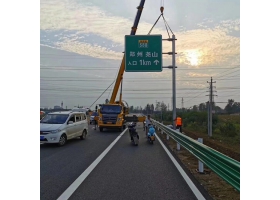 鄂尔多斯市高速公路标志牌工程