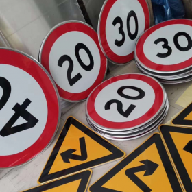 鄂尔多斯市限速标志牌 交通限高架 高速公路指示牌 道路标志杆 厂家 价格